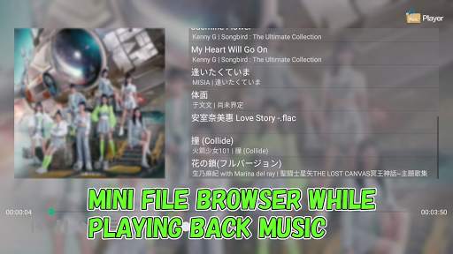 Music Player for Android TV screenshot 5