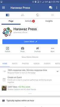 Harawaz Lite screenshot 4
