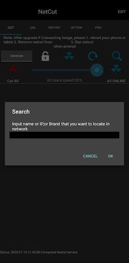 Netcut screenshot 4