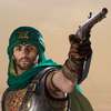 Gloryshot-Legend of Sultans logo