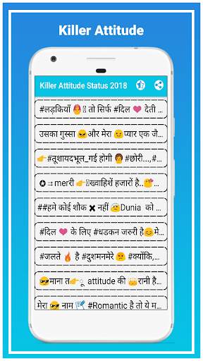 Killer Attitude Status screenshot 2