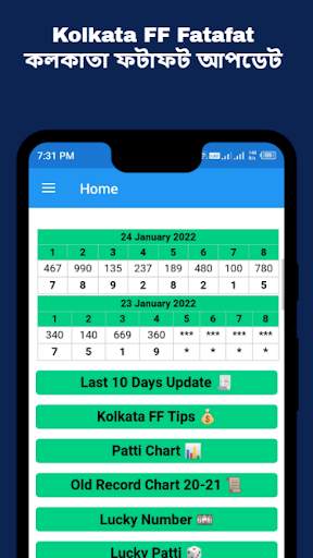 Kolkata ff fatafat tips status screenshot 4
