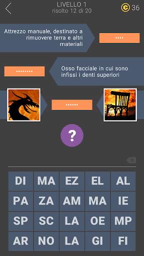 2 Indizi fotografici screenshot 6