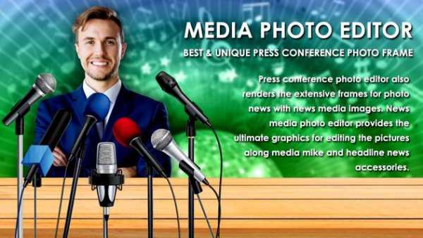 Media Photo Editor screenshot 1