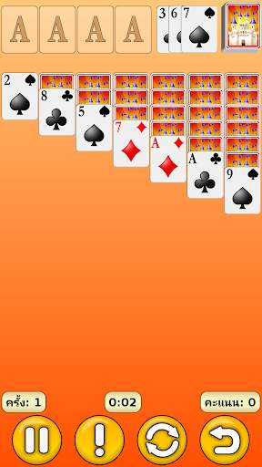 เกมเรียงไพ่โซลิแทร์ screenshot 4
