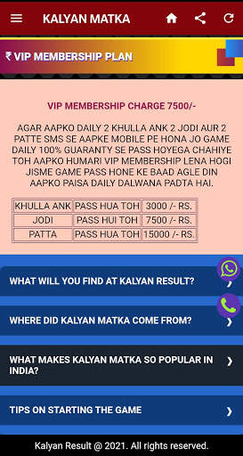Satta Matka Kalyan Result screenshot 5