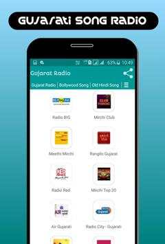 Gujarat Radio 2019 & live gujrati news or music screenshot 2