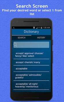 Urdu Dictionary:اردو لغت screenshot 6