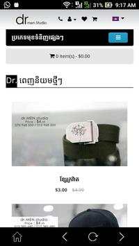 dr MEN Studio screenshot 3