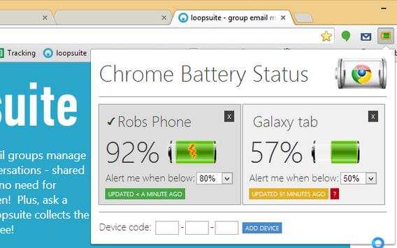 Chrome Battery Status screenshot 1
