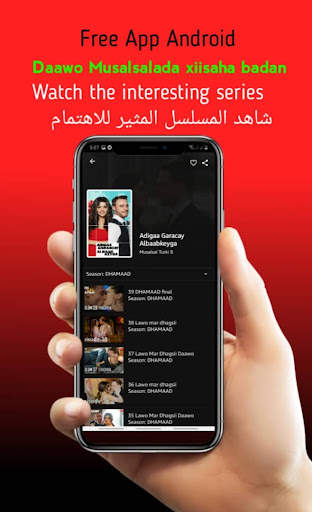 FantojPlay, FREE Movies, Series & Live TV Channels screenshot 3
