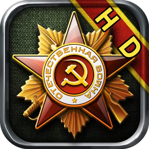 Glory of Generals -World War 2 1.2.16