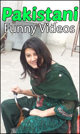 Pakistani Funny Video Clips screenshot 1