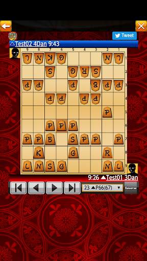 Shogi Wars screenshot 5