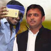 Selfie With Akhilesh Yadav 1.0