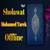 Sholawat Mohamed tarek offline logo