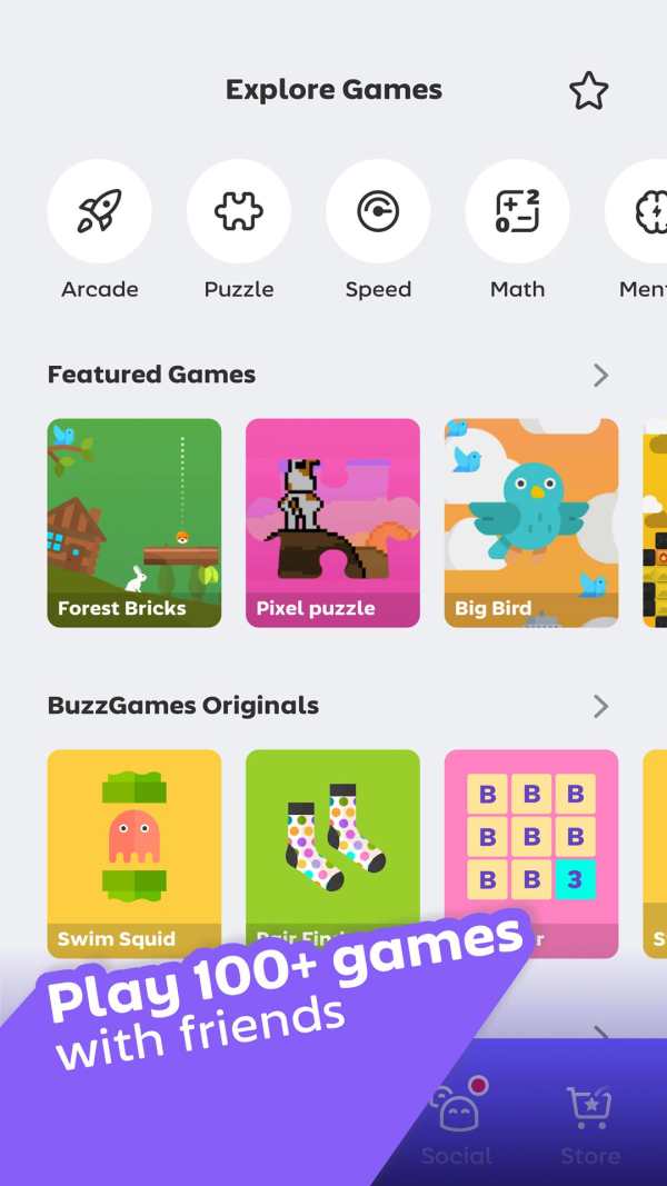 BuzzGames screenshot 8