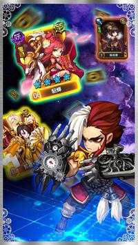 Clash of Machine kingdoms mobile screenshot 1