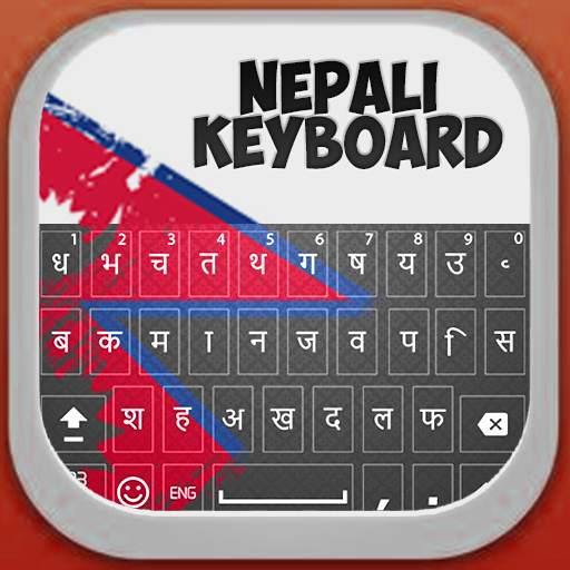 Easy Nepali Emoji English Typing keyboard 2.1