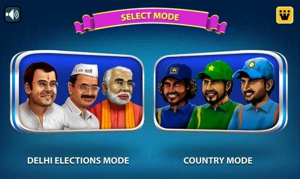 Kursi Cricket World Cup скриншот 2