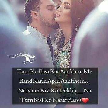 DP for WhatsApp screenshot 2
