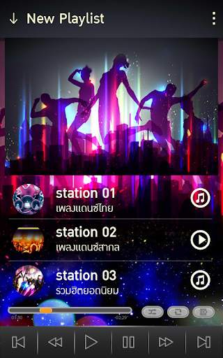 เพลงแดนซ์มันๆไม่ใช้เน็ต screenshot 4