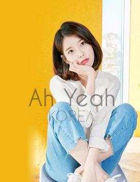 IU - Kpop Offline Music screenshot 1