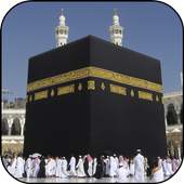 Kaaba Wallpapers 3.0