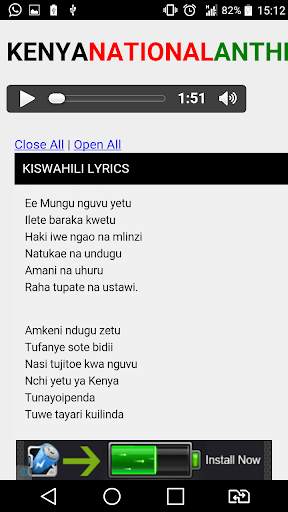 Kenya National Anthem screenshot 1