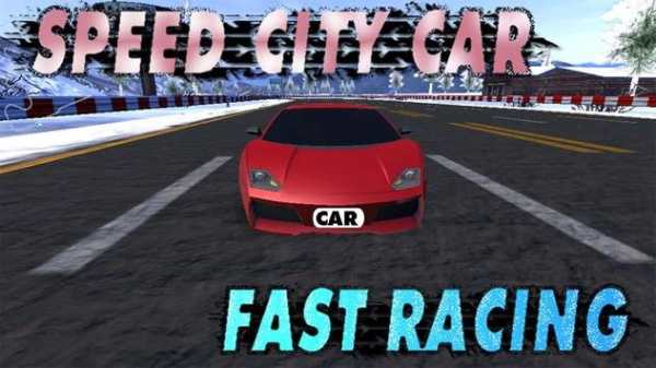 Speed City Car Fast Racing screenshot 3