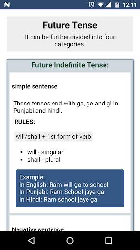 Ultimate English Learning App скриншот 7