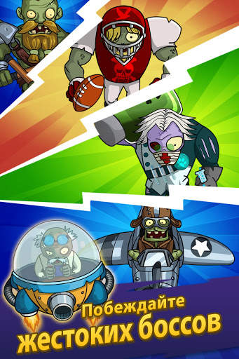 Zombie War - Idle TD game скриншот 10