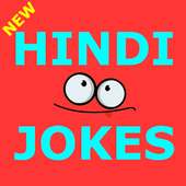 New Hindi Jokes icon