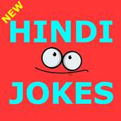 New Hindi Jokes 1.0