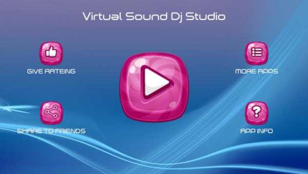 Virtual Sound Dj Studio 3 تصوير الشاشة