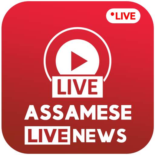 Assamese Live News TV - Assamese News Paper 1.0