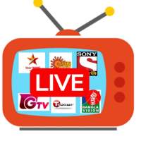 All Live Tv Channel logo