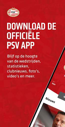 PSV screenshot 1