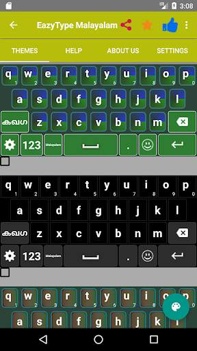 EazyType Malayalam Keyboard Em screenshot 3