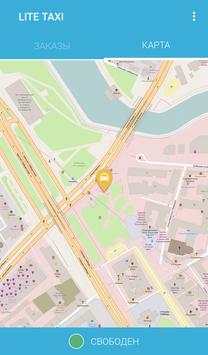 Lite Taxi Driver screenshot 1