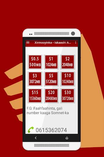 Iskaashi App screenshot 1