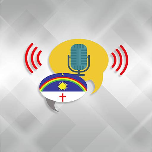 Rede PE de Rádio 4.44.1788