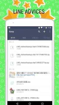 Free Tips for LINE Video Call and Chat screenshot 3
