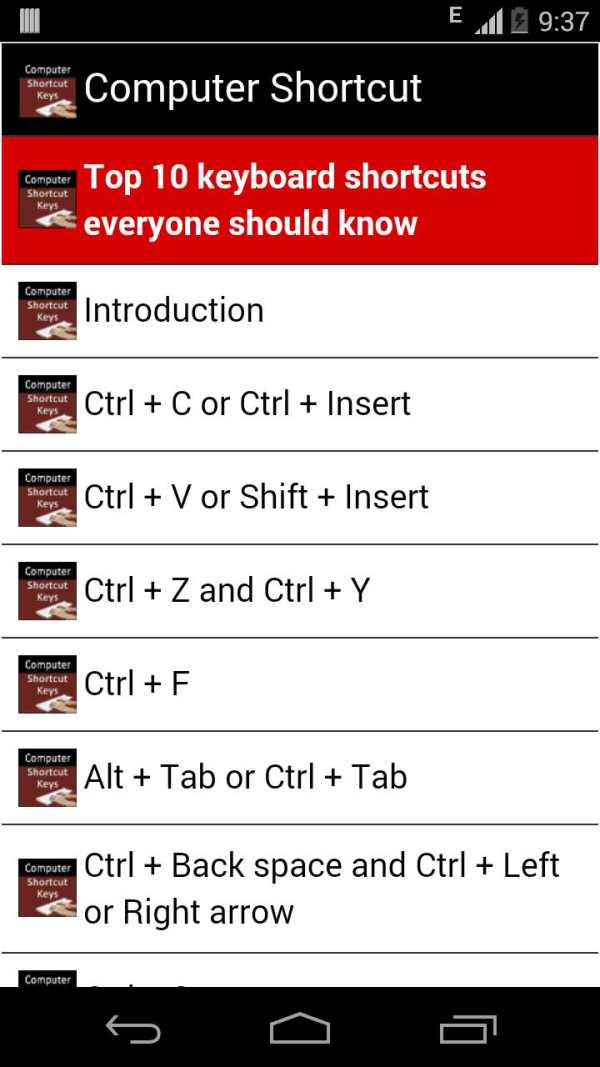 computer shortcuts screenshot 1