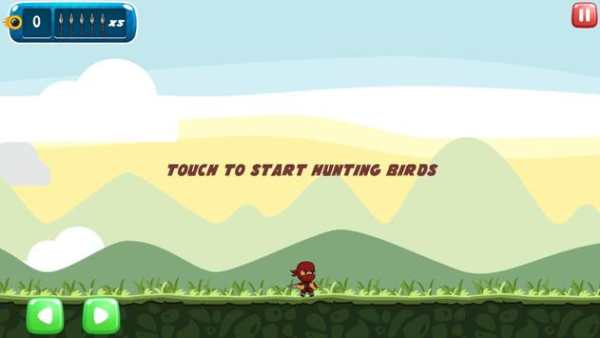 Age of Hunter screenshot 7