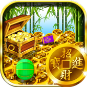 Dozer Delle Monete: Enorme Bonus icon