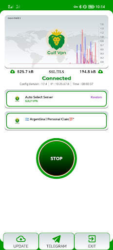 GULF VPN screenshot 4
