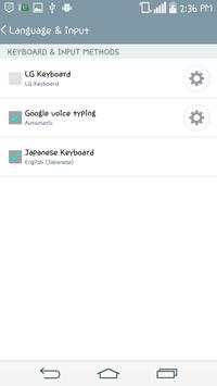 Japanese Keyboard screenshot 2