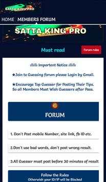 Satta King PRO (Kalyan Mumbai Milan Rajdhani Live) screenshot 3