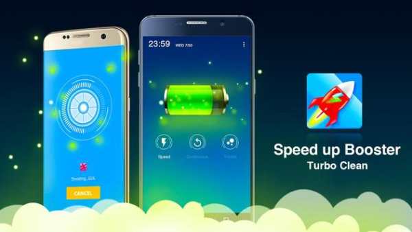 Speed up Booster & Turbo Clean screenshot 2